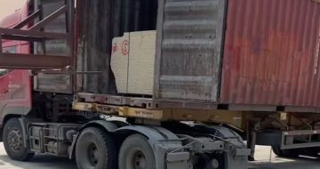 安康 黄金麻荔枝面毛板