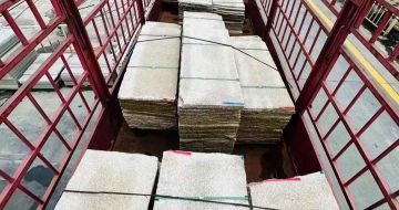 安康 黄金麻花岗岩荔枝面，光面毛板装车完成