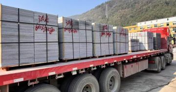 安康 芝麻灰地铺石出货日常