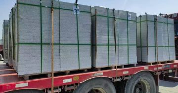 安康芝麻白花岗岩出货日常地铺石