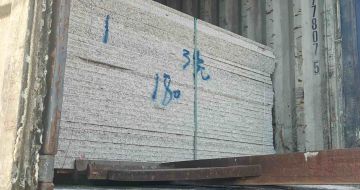 安康 芝麻白花岗岩石材3.0公分光面毛板装柜出货