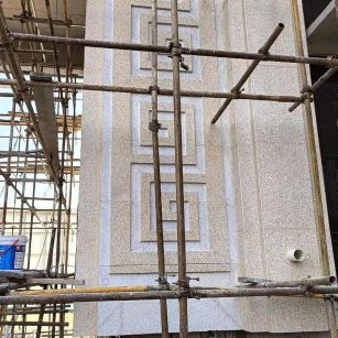 安康 黄金麻花岗岩别墅外墙干挂回纹造型效果