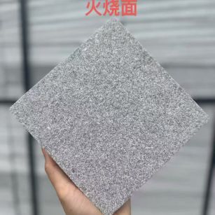 安康芝麻灰火烧面