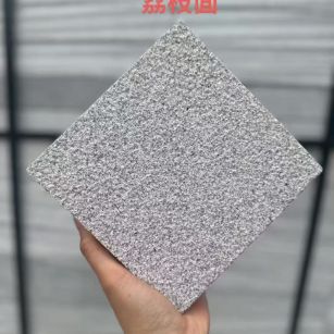 安康芝麻灰荔枝面