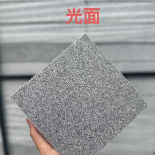 安康芝麻灰光面