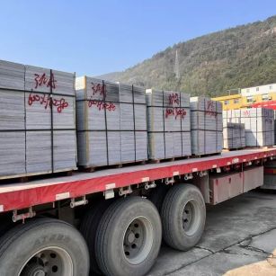 安康 芝麻灰地铺石出货日常