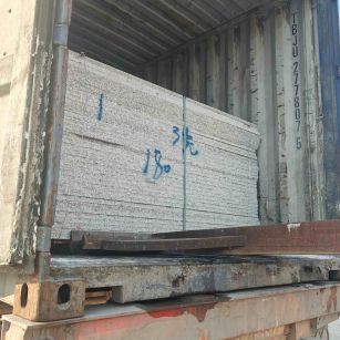 安康 芝麻白花岗岩石材3.0公分光面毛板装柜出货