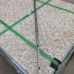 安康 黄金麻火烧面地铺石