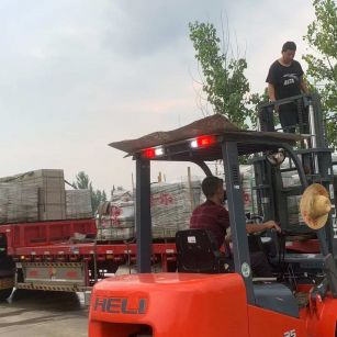 安康 黄金麻冰裂纹，地铺石装车