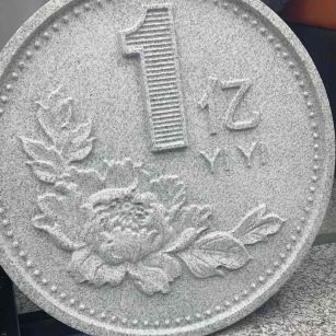 安康 芝麻白异型加工雕刻