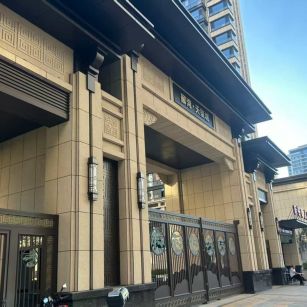 安康 黄金麻花岗岩荔枝面小区门楼外墙干挂