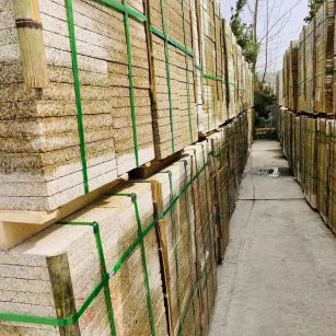 安康 黄金麻花岗岩荔枝面地铺石