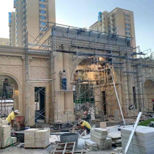 安康 黄金麻荔枝面花岗岩小区门楼外墙干挂