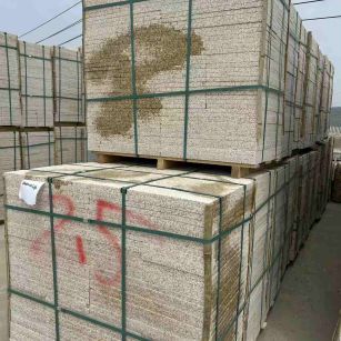 安康 黄金麻花岗岩石材荔枝面地铺石2.5*300*600