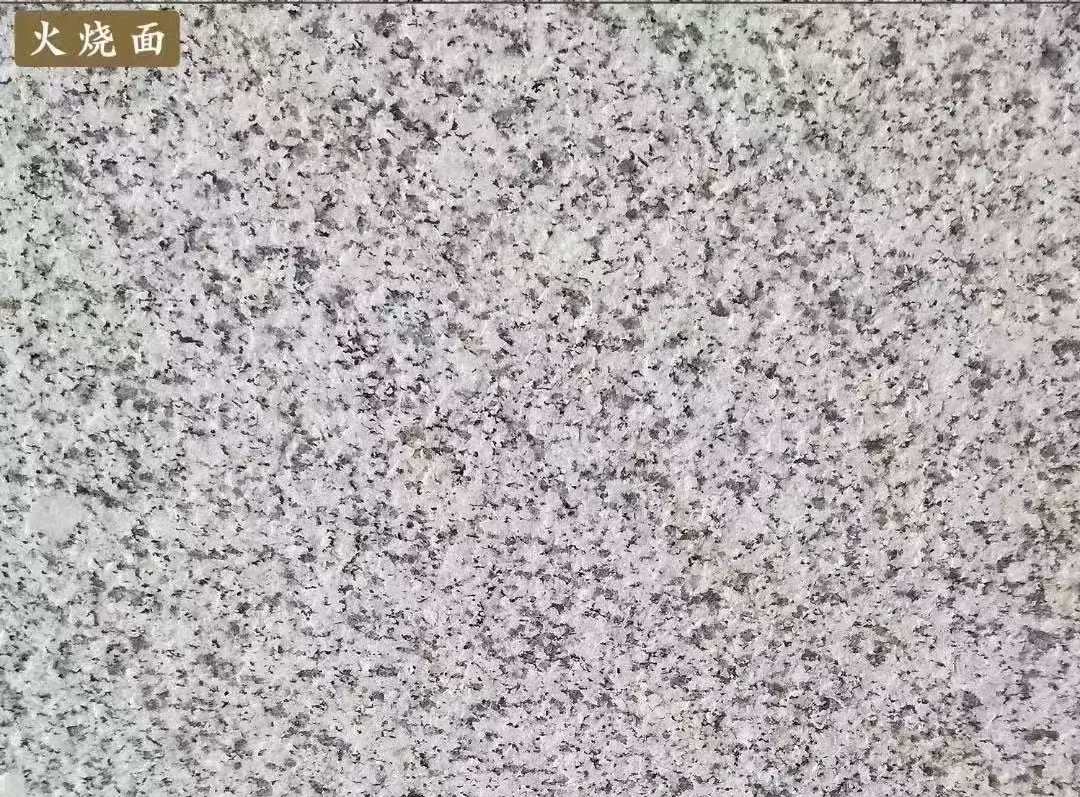 安康白麻火烧面