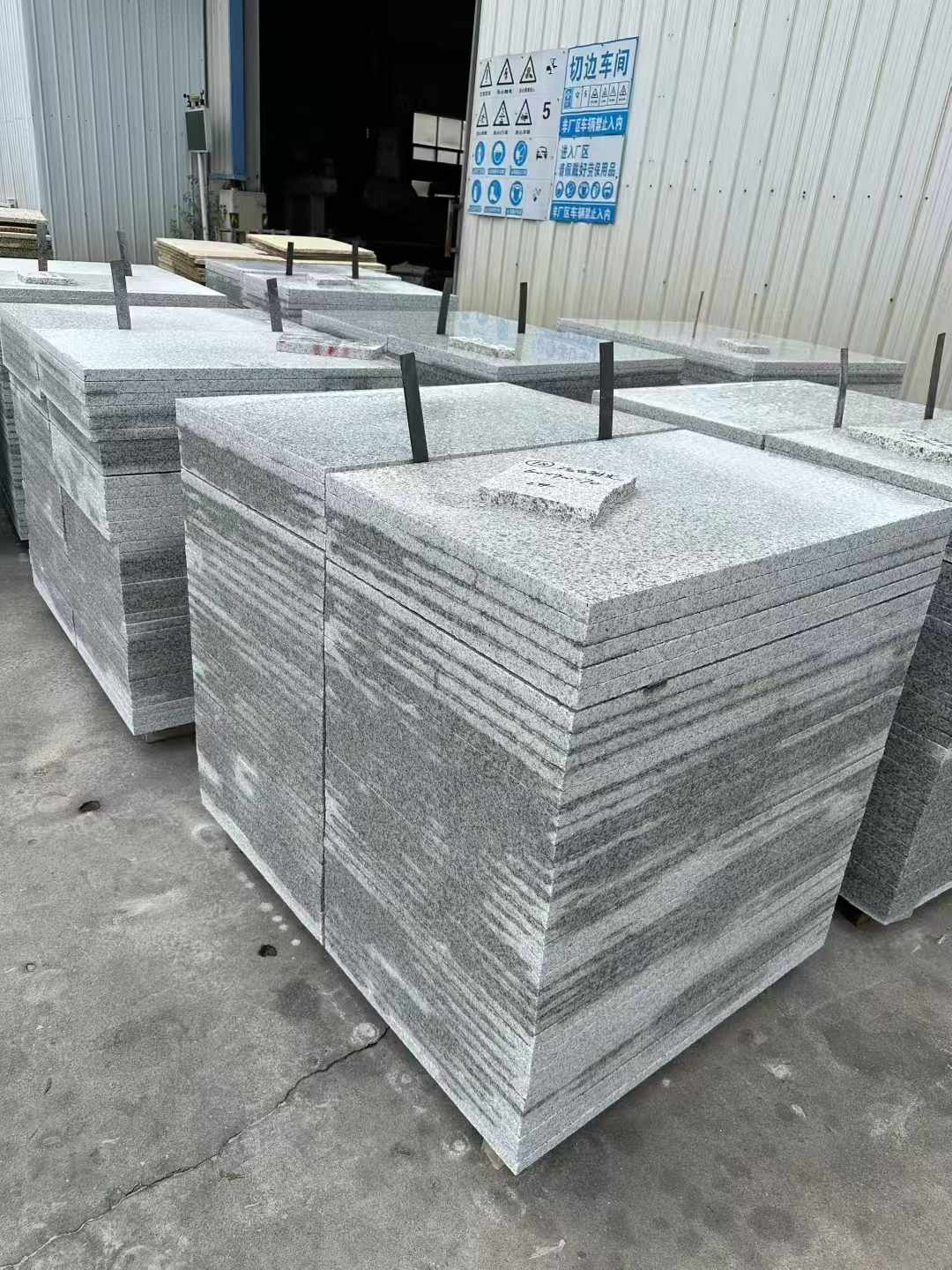 安康 白麻光面干挂成品