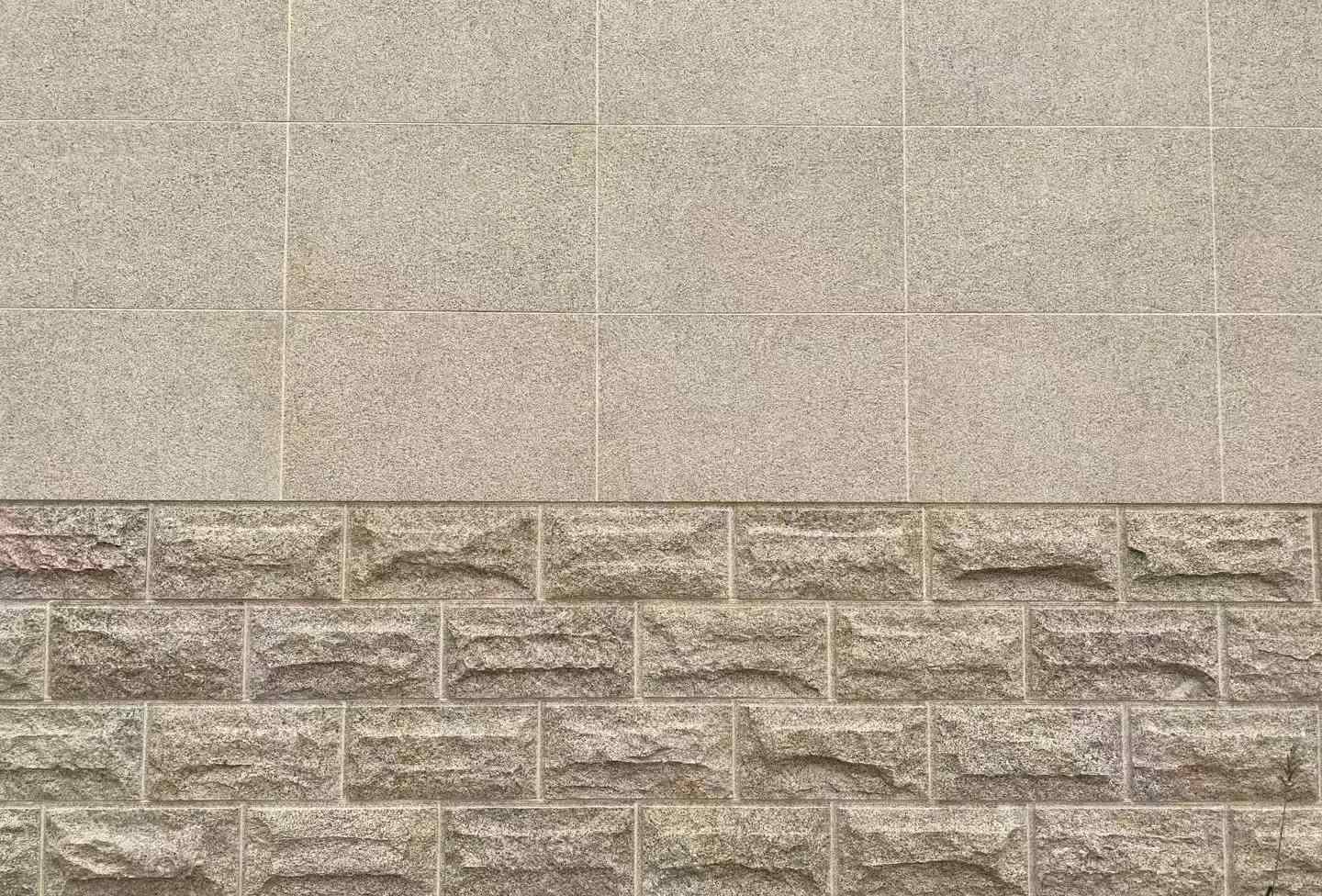 安康 黄金麻自然面蘑菇石配荔枝面干挂