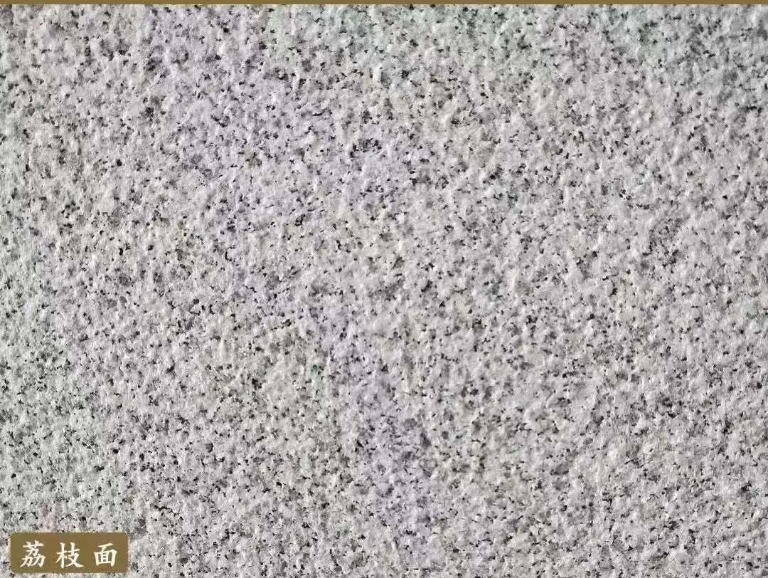 安康白麻荔枝面