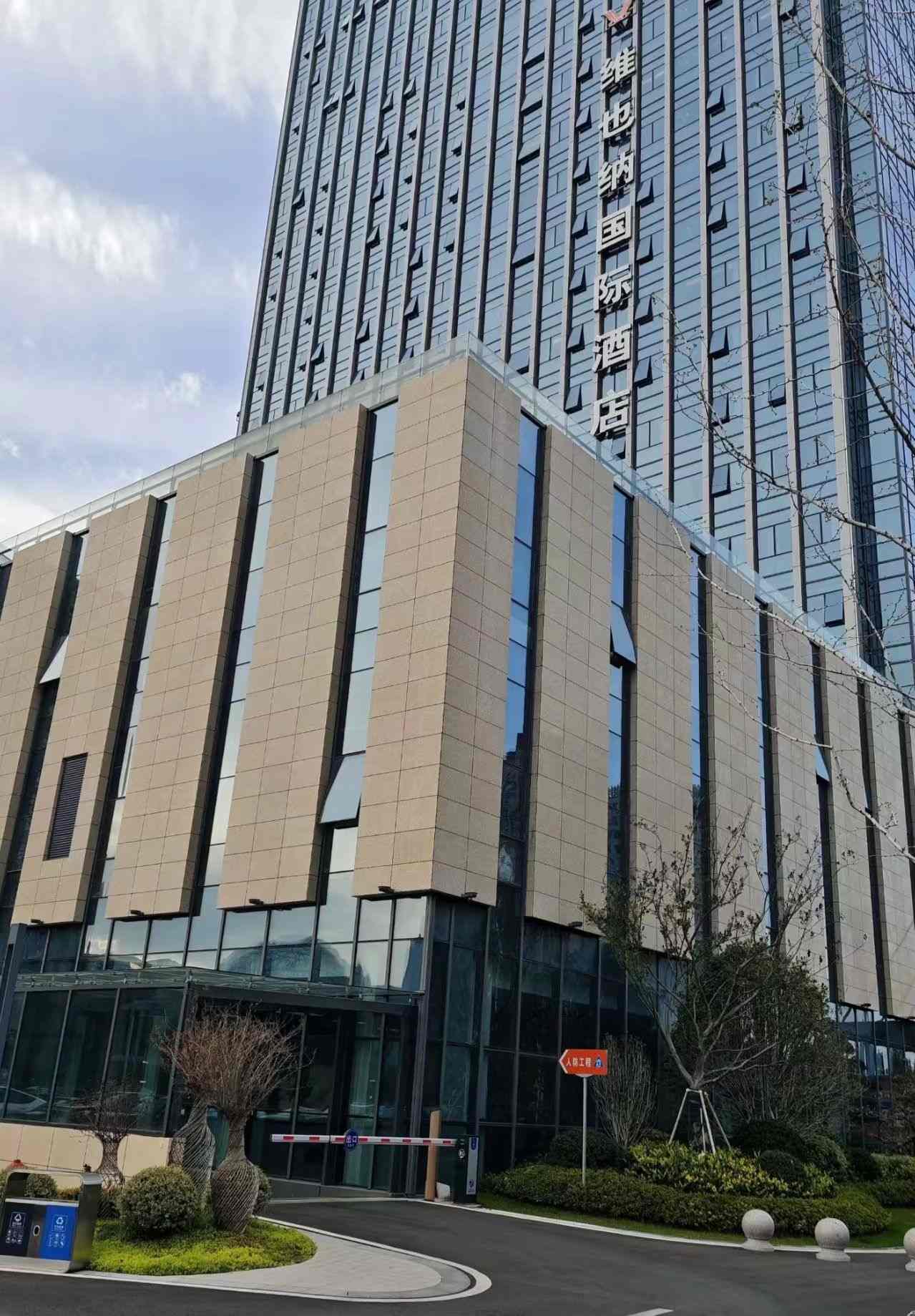 安康 黄金麻花岗岩外墙干挂